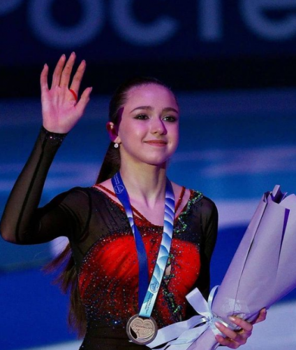 Валиева, Камила Валерьевна