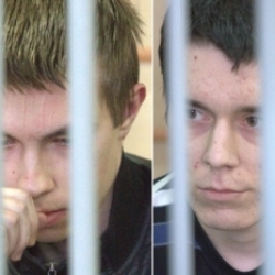 Академовские маньяки