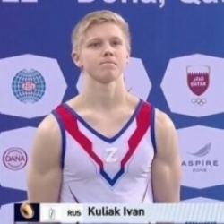 Иван Куляк