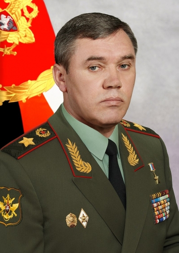 Герасимов, Валерий Васильевич