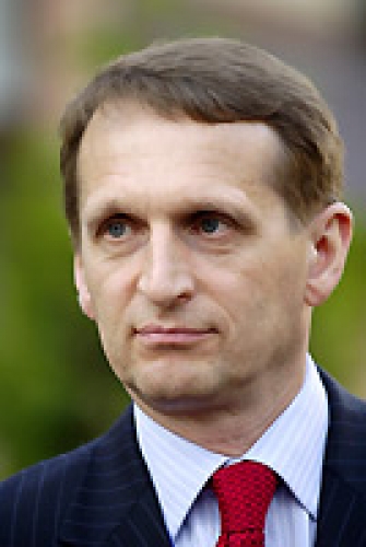 Сергей Евгеньевич Нарышкин