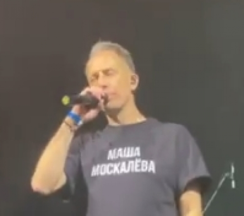 «Наив» Александр «Чача»