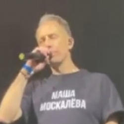 «Наив» Александр «Чача»
