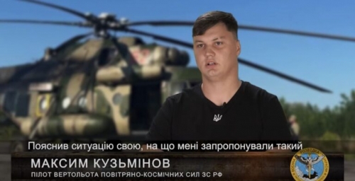 Maxim Kuzminov