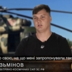 Maxim Kuzm...
